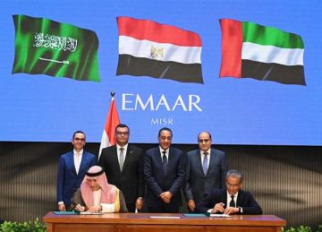 الحكومة المصرية توقع عقود أكبر مشروع سياحي على ساحل البحر الأحمر باستثمارات 900 مليار جنيه