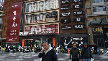 تباطؤ التضخم في الصين بأكثر من المتوقع في أغسطس مع استمرار مخاوف الانكماش