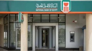 تعرف على أعلى عائد شهادات الادخار في البنك الأهلي وبنك مصر 2025