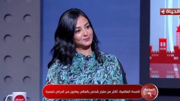 دكتورة نفسية: أكثر من مليار شخص يعانون من أمراض نفسية وكوفيد أبرز وباء صامت دكتورة نفسية: أكثر من مليار شخص يعانون من أمراض نفسية وكوفيد أبرز وباء صامت