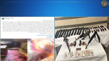 كشف ملابسات مصرع عنصر جنائي شديد الخطورة وضبط نجله بأسيوط كشف ملابسات مصرع عنصر جنائي شديد الخطورة وضبط نجله بأسيوط