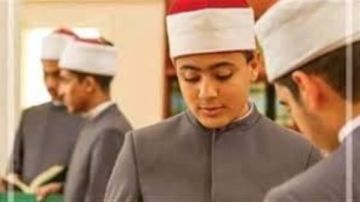 نتيجة الدور الثاني للشهادتين الابتدائية والإعدادية الأزهرية 2025 نتيجة الدور الثاني للشهادتين الابتدائية والإعدادية الأزهرية 2025