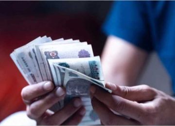 كيف تحصل على 5250 جنيه في الشهر من شهادات البنك الأهلي 2025؟.. اعرف عائد الـ300 ألف جنيه