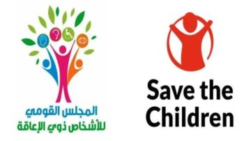 القومي لذوي الإعاقة: قانون العمل الجديد منح مزايا كثيرة لأصحاب الهمم القومي لذوي الإعاقة: قانون العمل الجديد منح مزايا كثيرة لأصحاب الهمم