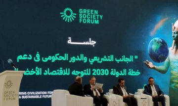  خطة النواب تقدم 5 توصيات لدعم الاقتصاد المصري