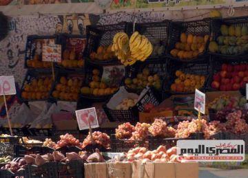 سعر التفاح والموز والفاكهة بالأسواق اليوم الثلاثاء 23 سبتمبر 2025