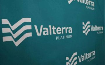 فالتيرا: تراجع إنتاج البلاتين سيضغط على صناعة السيارات عالميا