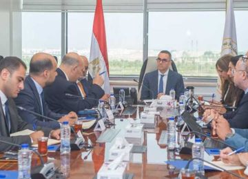 وزير الاستثمار يلتقي وفد البنك الدولي لبحث التعاون الاقتصادي وزير الاستثمار يلتقي وفد البنك الدولي لبحث التعاون الاقتصادي