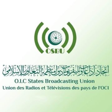 اتحاد إذاعات دول منظمة التعاون الإسلامي يوقع مذكرة تفاهم مع سيدار لتعزيز الإعلام المستدام اتحاد إذاعات دول منظمة التعاون الإسلامي يوقع مذكرة تفاهم مع سيدار لتعزيز الإعلام المستدام