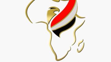 اتحاد الطائرة يكشف عن شعار بطولة إفريقيا للشباب تحت 20 سنة اتحاد الطائرة يكشف عن شعار بطولة إفريقيا للشباب تحت 20 سنة