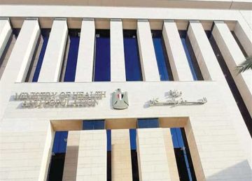 الصحة: إجراء 2 مليون و863 ألف عملية جراحية ضمن المبادرة الرئاسية لإنهاء قوائم الانتظار