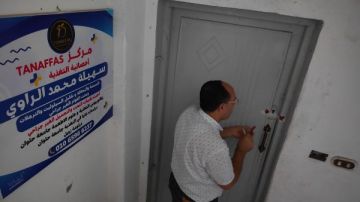 الصحة: حملات رقابية مكثفة لضبط المنشآت الطبية غير المرخصة وحماية صحة وسلامة المواطنين