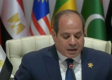  ما يجرى حاليا يقوض مستقبل السلام .. أبرز تصريحات السيسي في القمة العربية الإسلامية الطارئة