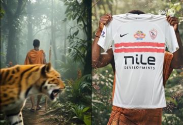 من أدغال نيروبي.. الزمالك يتعاقد مع بارون أوشينج من أدغال نيروبي.. الزمالك يتعاقد مع بارون أوشينج