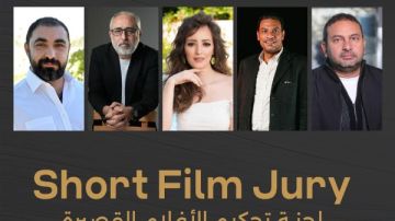 مهرجان بورسعيد السينمائي يعلن أسماء لجنة تحكيم الأفلام القصيرة