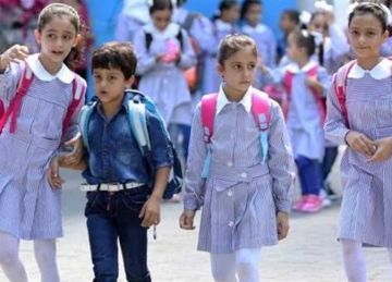 وزير التعليم: مع تطبيق البكالوريا ستنتهي سناتر الدروس الخصوصية وزير التعليم: مع تطبيق البكالوريا ستنتهي سناتر الدروس الخصوصية