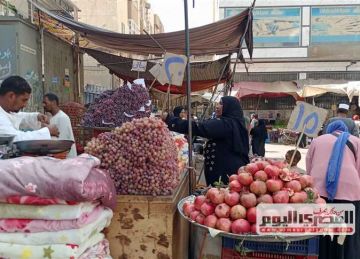 ارتفاع طفيف في أسعار الخضروات والفواكه بشمال سيناء اليوم الجمعة 19سبتمبر ارتفاع طفيف في أسعار الخضروات والفواكه بشمال سيناء اليوم الجمعة 19سبتمبر