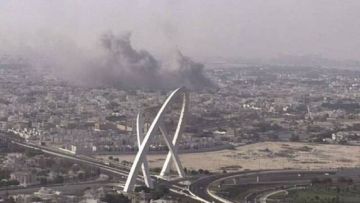 انطلاق الاجتماع الوزاري التحضيري للقمة العربية الاسلامية الطارئة بالدوحة انطلاق الاجتماع الوزاري التحضيري للقمة العربية الاسلامية الطارئة بالدوحة