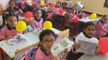 تعليم الشرقية تنهي استعدادات استقبال 2 مليون طالب بالعام الدراسي الجديد تعليم الشرقية تنهي استعدادات استقبال 2 مليون طالب بالعام الدراسي الجديد