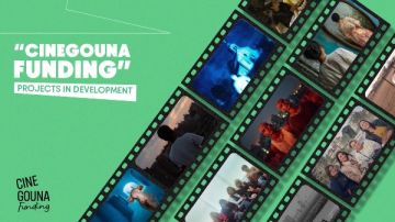 سيني جونة لدعم إنتاج الأفلام يكشف عن تفاصيل دورته الثامنة