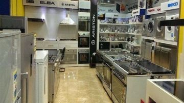 عاجل توقعات بقفزة في أسعار الأجهزة المنزلية بعد رسوم البليت عاجل توقعات بقفزة في أسعار الأجهزة المنزلية بعد رسوم البليت