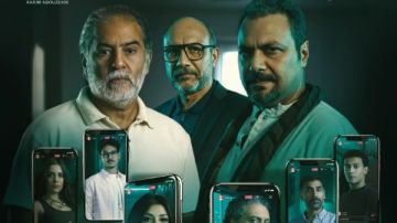 قبل عرضها .. تفاصيل وقصة حكاية الوكيل من مسلسل ما تراه ليس كما يبدو  قبل عرضها .. تفاصيل وقصة حكاية الوكيل من مسلسل ما تراه ليس كما يبدو