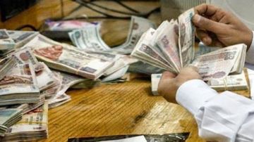 قفزة تاريخية في التمويل العقاري: 47.2 مليار جنيه بنهاية يونيو 2025 قفزة تاريخية في التمويل العقاري: 47.2 مليار جنيه بنهاية يونيو 2025