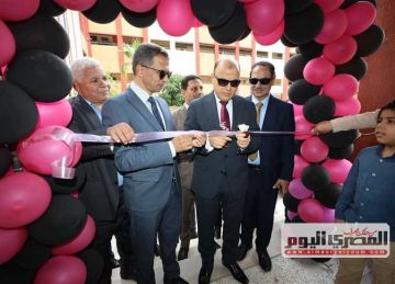 مجانا.. افتتاح المعرض الدائم لتوفير المستلزمات المدرسية للطلاب الأولى بالرعاية في كفر الشيخ