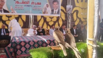 محافظ شمال سيناء يفتتح معرض الصقور والصيد على هامش مهرجان الهجن
