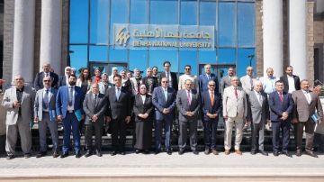 من الابتكار إلى الاستثمار .. جامعة بنها الأهلية تنظم ندوة عن تعزيز دور الملكية الفكرية في خدمة الصناعة من الابتكار إلى الاستثمار .. جامعة بنها الأهلية تنظم ندوة عن تعزيز دور الملكية الفكرية في خدمة الصناعة
