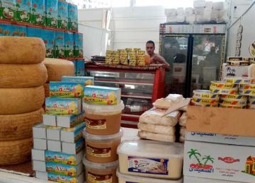 يضم كافة السلع بتخفيضات 30 .. 7 معلومات عن معرض السلع الدائم بالمنصورة