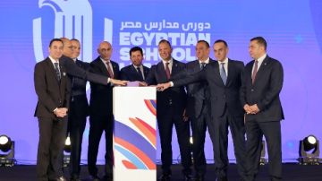 إطلاق دوري المدارس بالتعاون بين وزارة التربية والتعليم وشركة استادات إطلاق دوري المدارس بالتعاون بين وزارة التربية والتعليم وشركة استادات