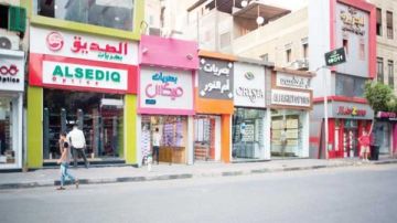 تعرف على شروط تراخيص المحال التجارية بالإخطار طبقا للقانون تعرف على شروط تراخيص المحال التجارية بالإخطار طبقا للقانون