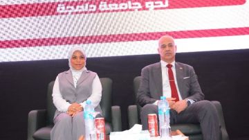 جامعة أسيوط تنظم يوما تعريفيا بمركز رعاية الطلاب ذوي الإعاقة وتكرم أوائل الثانوية العامة والمتميزين من أبناء المركز جامعة أسيوط تنظم يوما تعريفيا بمركز رعاية الطلاب ذوي الإعاقة وتكرم أوائل الثانوية العامة والمتميزين من أبناء المركز