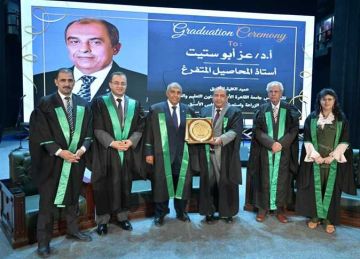 زراعة القاهرة تحتفل بتخريج دفعة جديدة بمرحلتي البكالوريوس والدراسات العليا زراعة القاهرة تحتفل بتخريج دفعة جديدة بمرحلتي البكالوريوس والدراسات العليا