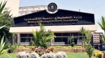 وزيرة التخطيط: الثقافة والفنون محرك رئيسي لتحقيق التنمية