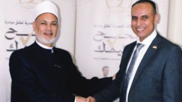 أوقاف بني سويف توقع بروتوكول تعاون مع مديرية الصحة لمواجهة الأزمات والكوارث