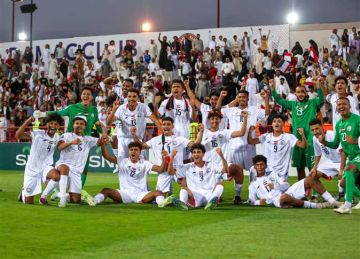 اليمن يفوز على الكويت ويتأهل إلى نصف نهائي بطولة كأس الخليج للشباب اليمن يفوز على الكويت ويتأهل إلى نصف نهائي بطولة كأس الخليج للشباب