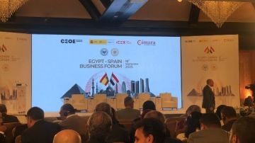 بث مباشر.. انطلاق منتدى الأعمال المصري الأسباني بث مباشر.. انطلاق منتدى الأعمال المصري الأسباني