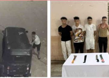 بسبب خلافات على المزاح .. الداخلية: ضبط أطراف مشاجرة السلاح الأبيض والكلب بالجيزة