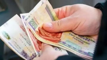 رسميا.. موعد صرف معاشات أكتوبر 2025 بعد قرار التأمينات الاجتماعية