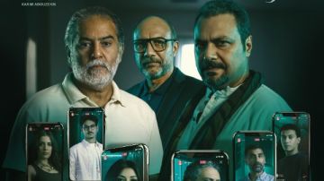 ما تراه ليس كما يبدو يتصدر تريند X في مصر والإمارات بعد عرض الوكيل 