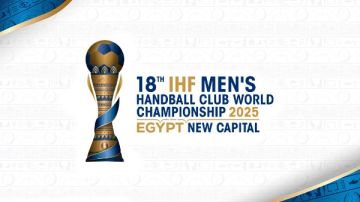 مباريات اليوم الأول من بطولة العالم للأندية لكرة اليد - مصر 2025