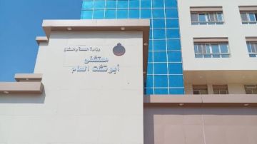 أخبار قنا: معالجة النقاط السوداء بالطرق السريعة.. وبدء تقييم 1000متقدم للوظائف الإشرافية