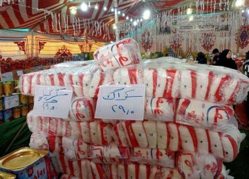 أسعار السلع والأرز والسكر في الأسواق اليوم الجمعة 26 سبتمبر 2025