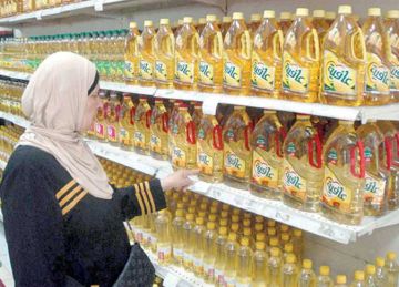 التموين تعلن تخفيض أسعار الزيوت بنسبة 15 .. قائمة الأسعار الجديدة التموين تعلن تخفيض أسعار الزيوت بنسبة 15 .. قائمة الأسعار الجديدة