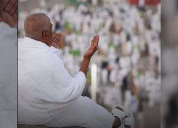 الغرف السياحية تحذر المواطنين من الكيانات الوهمية لـ الحج والعمرة الغرف السياحية تحذر المواطنين من الكيانات الوهمية لـ الحج والعمرة