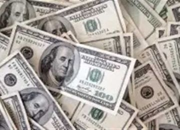 بكام الأخضر؟.. سعر الدولار اليوم الخميس 25-9-2025 ختام التعاملات في البنوك بكام الأخضر؟.. سعر الدولار اليوم الخميس 25-9-2025 ختام التعاملات في البنوك