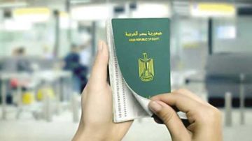 جواز السفر المستعجل.. خطوة واحدة تفصل بينك وبين الختم السري جواز السفر المستعجل.. خطوة واحدة تفصل بينك وبين الختم السري