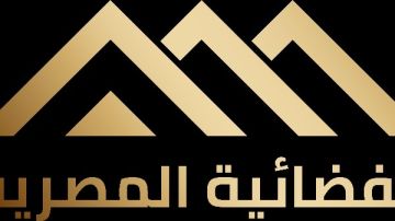 عميدة الفضائيات العربية.. شعار جديد للفضائية المصرية عميدة الفضائيات العربية.. شعار جديد للفضائية المصرية